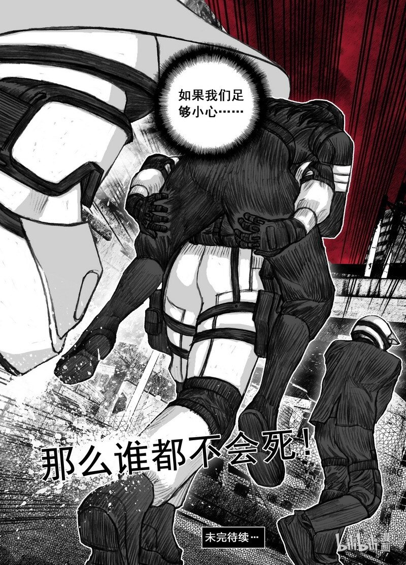 199 199同样的路线19