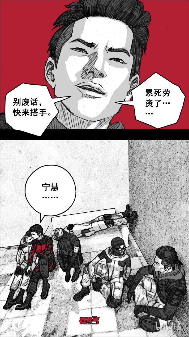 248 248遗忘的记忆5