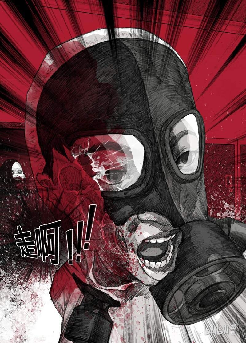 3 003大嘴女15