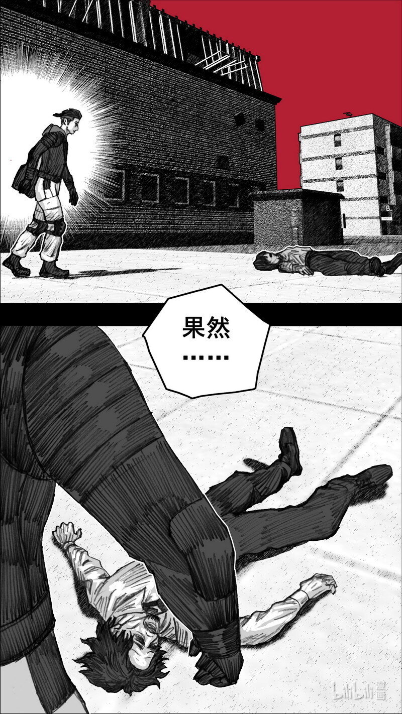 247 247循迹追踪17