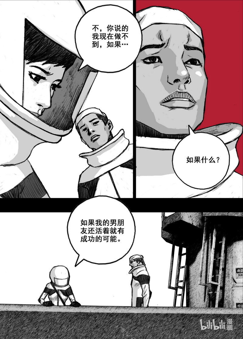 216 216从巷子到海边18