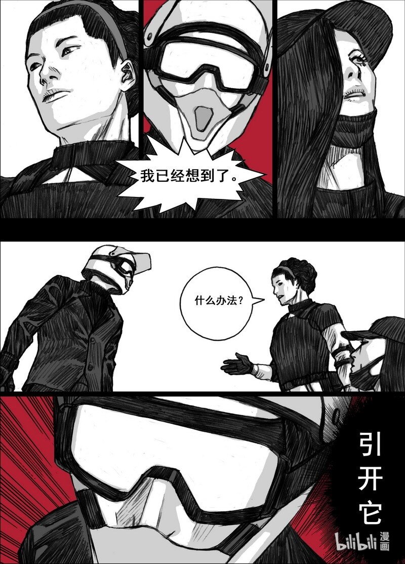 201 201新的计划15