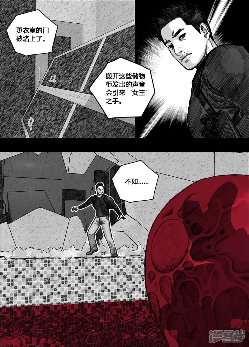 154 154後路2