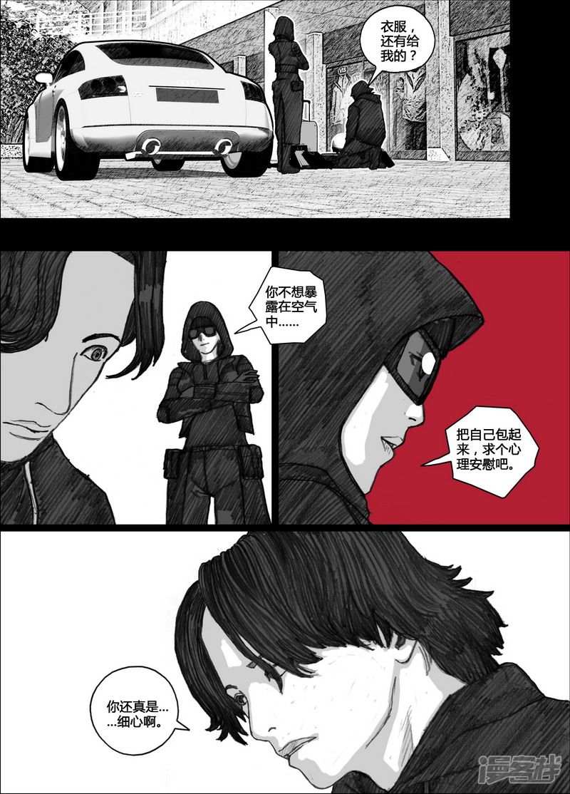88 088消息8