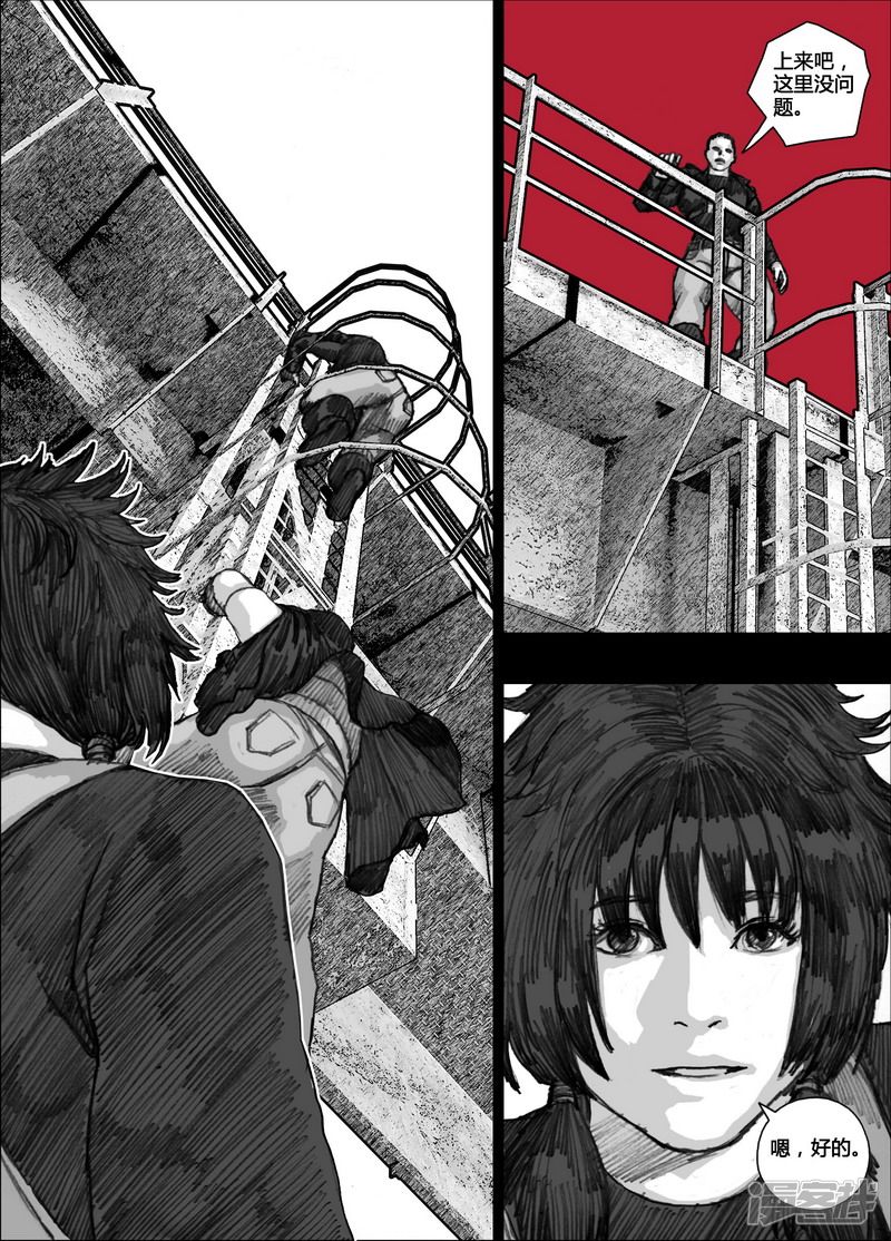 136 136红房子2