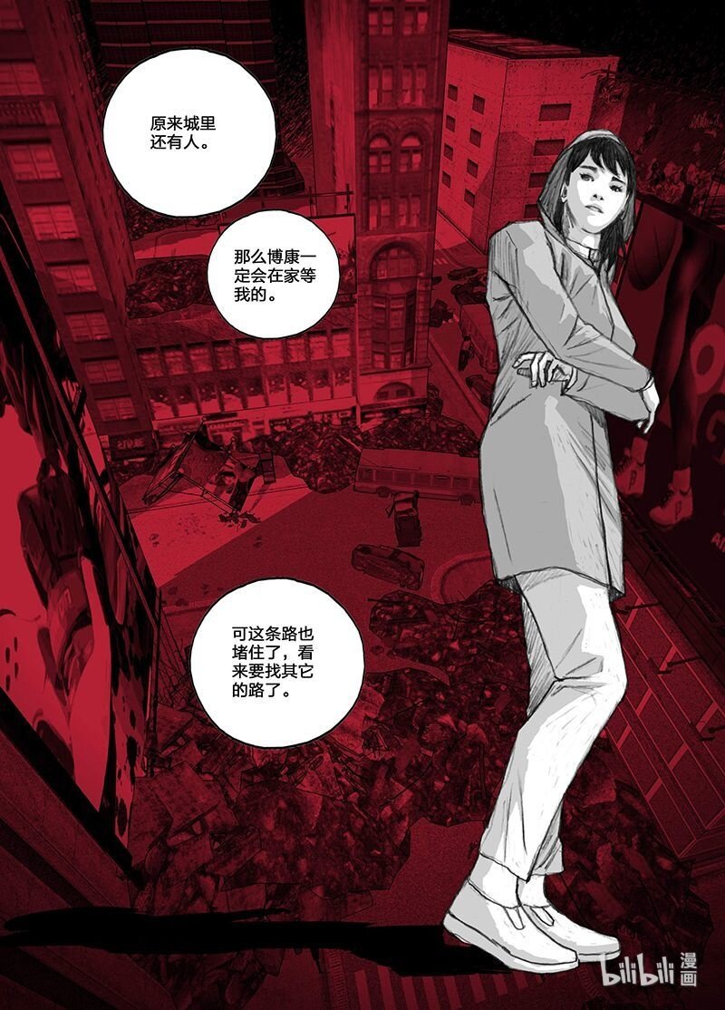 6 006绝路7
