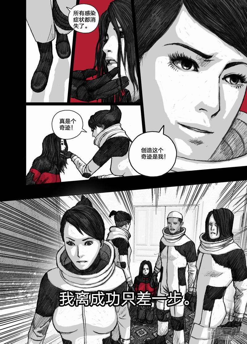 59 059小辛的价值7