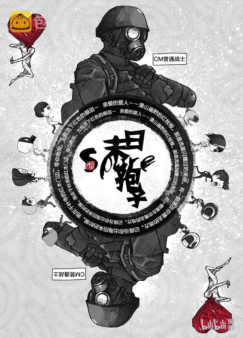 15 015信念11