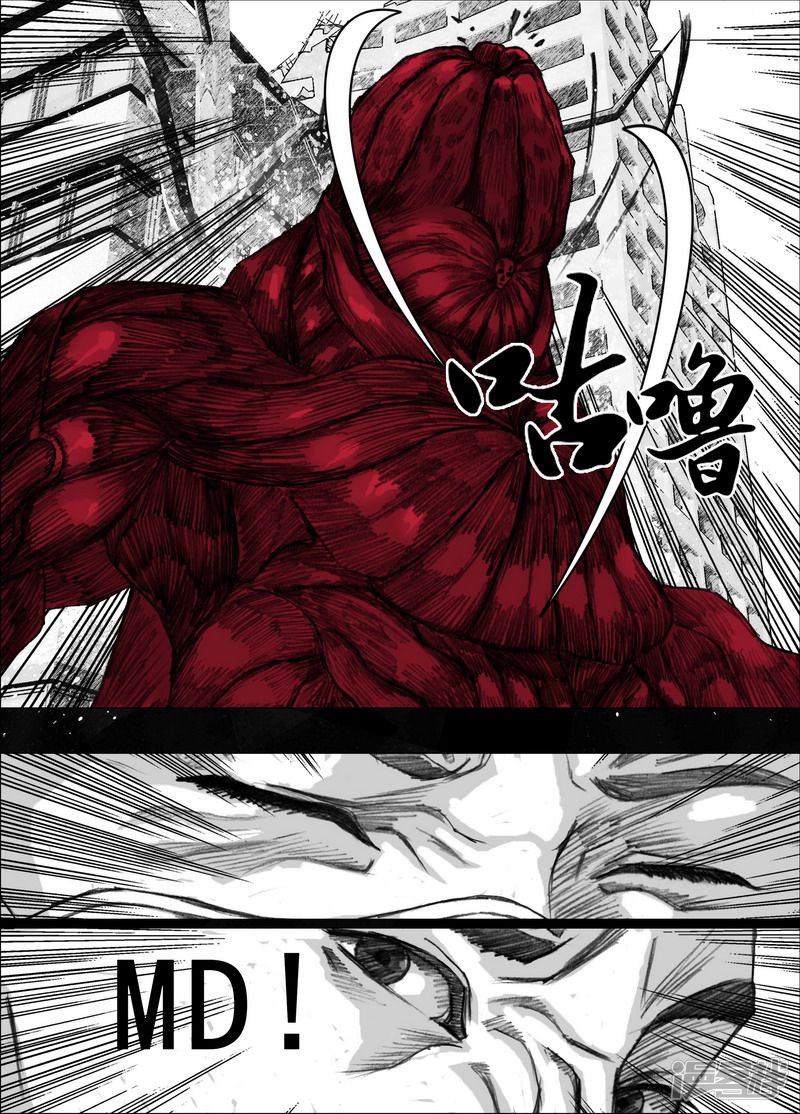 186 186命，真硬！7