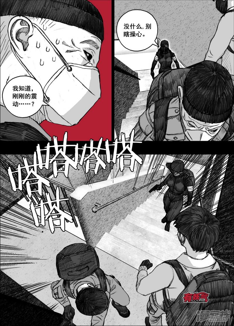 180 180最後一颗留给自己5