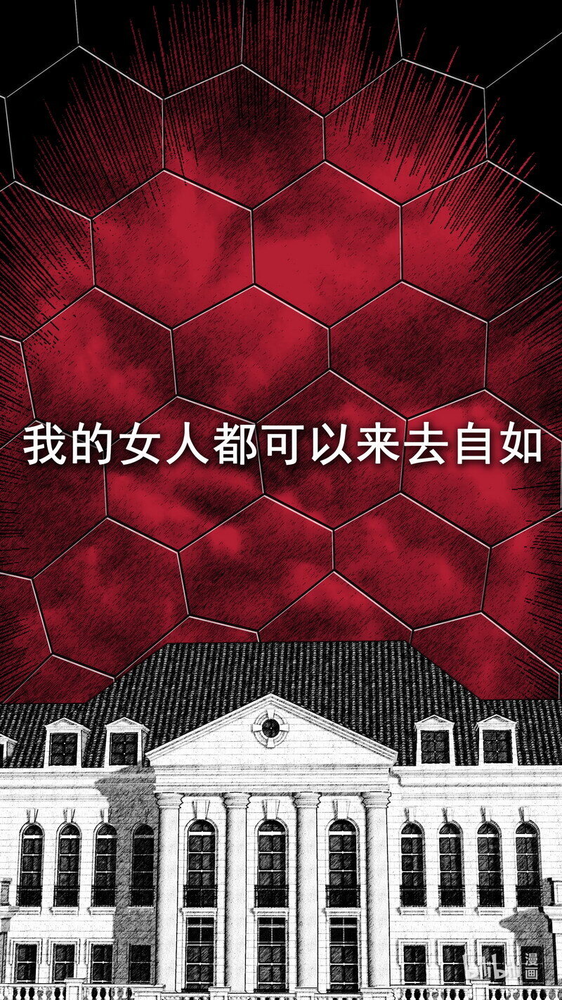 278 两个世界12