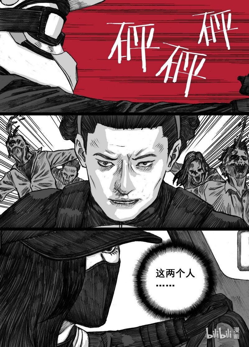 192 192疯子15