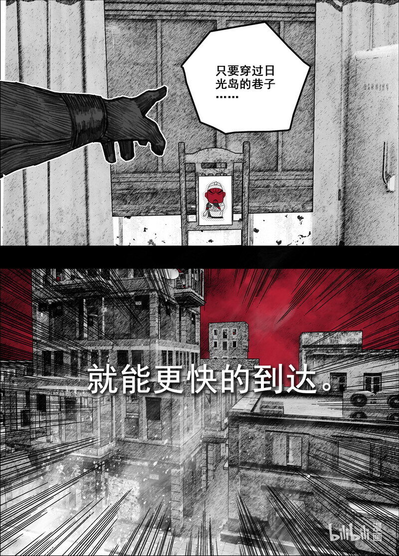 213 213我相信7