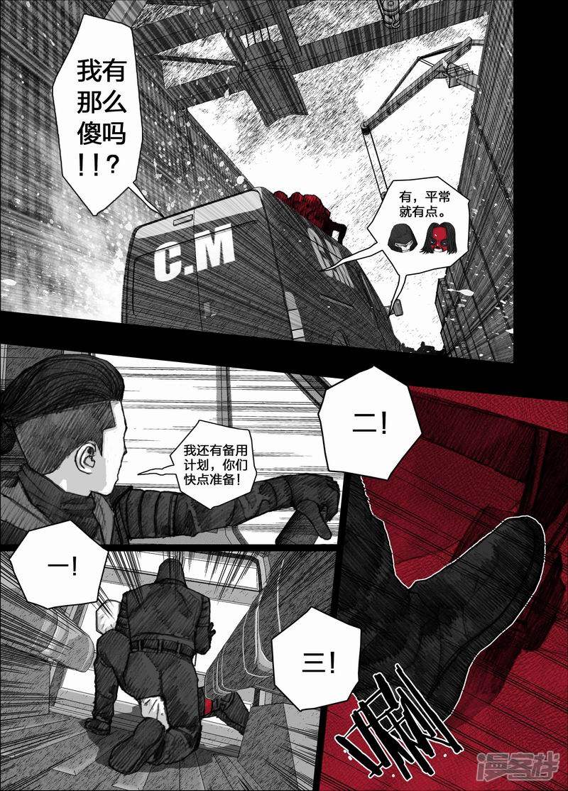 46 046谢谢你6