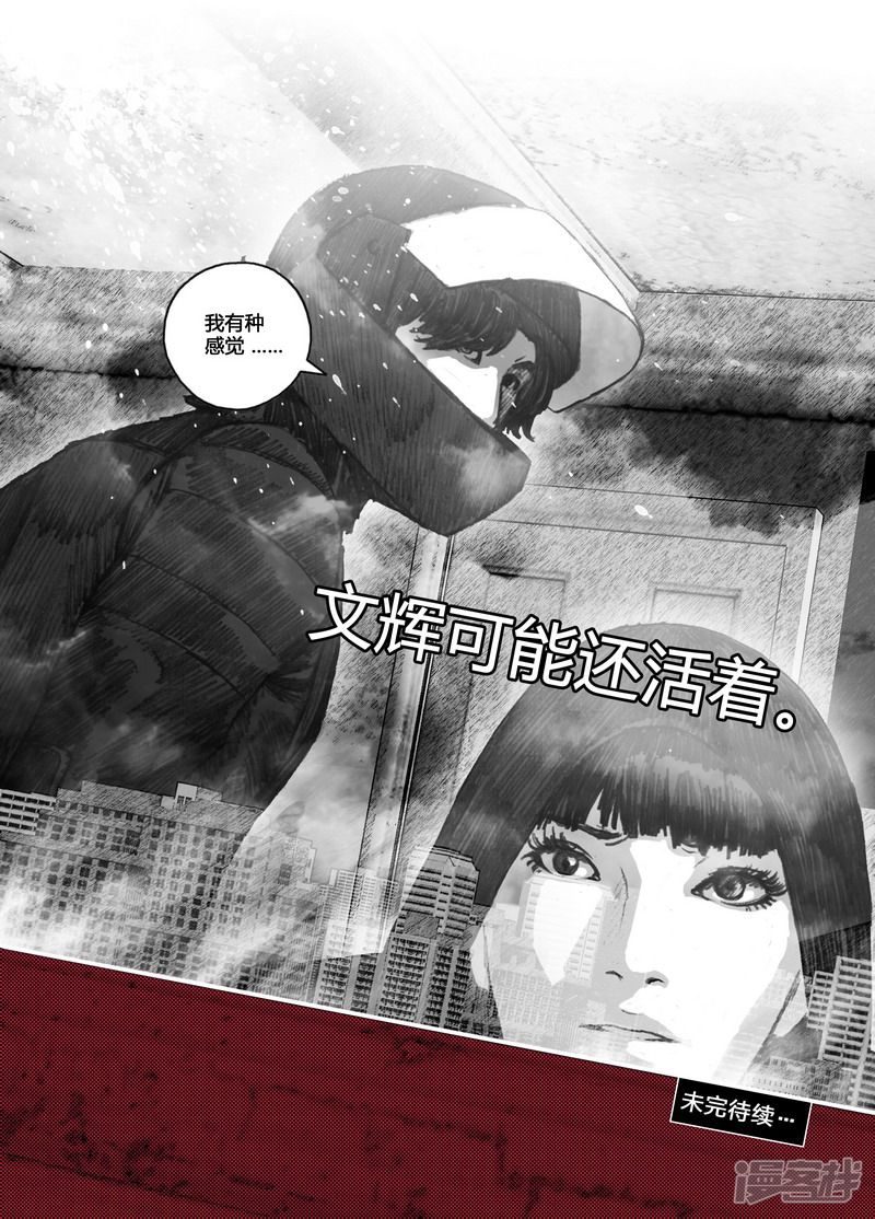 111 111等待②13