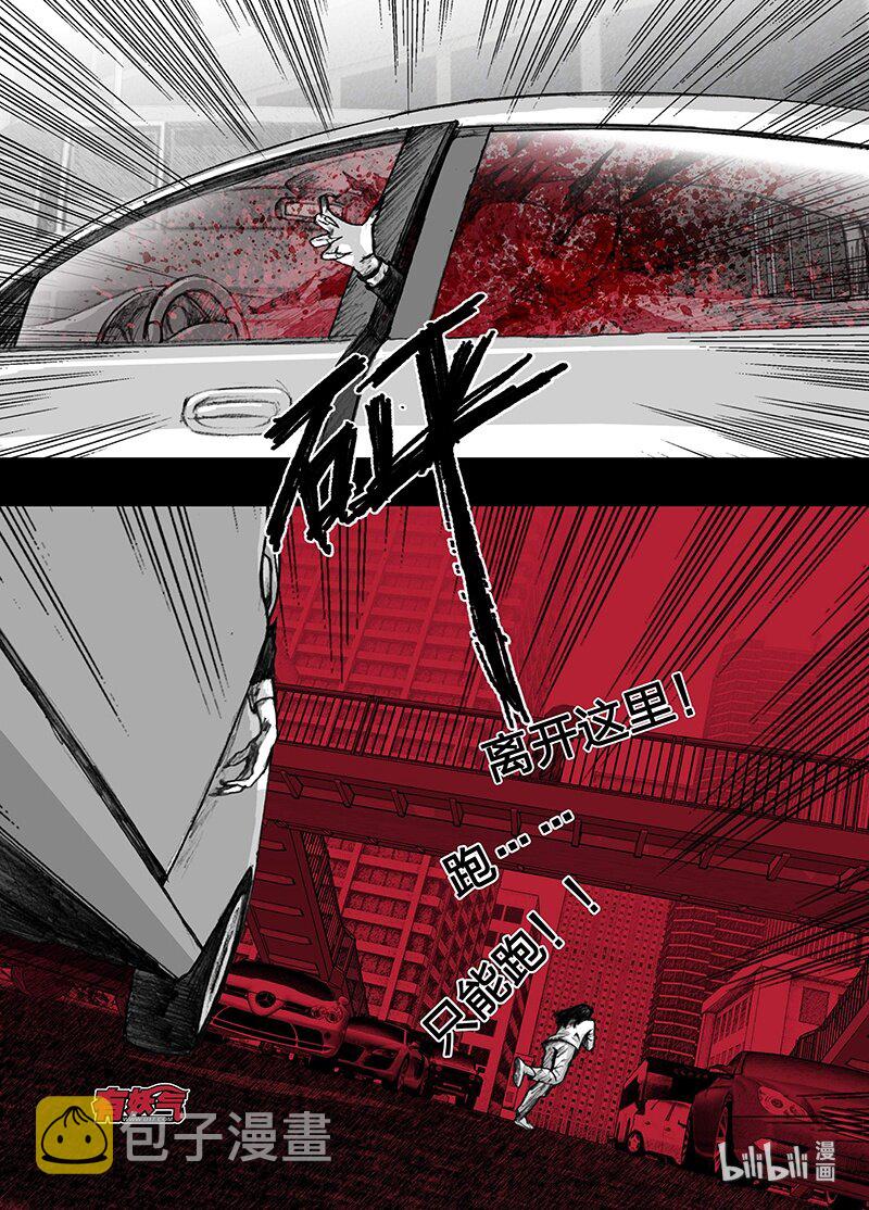 5 005前途14
