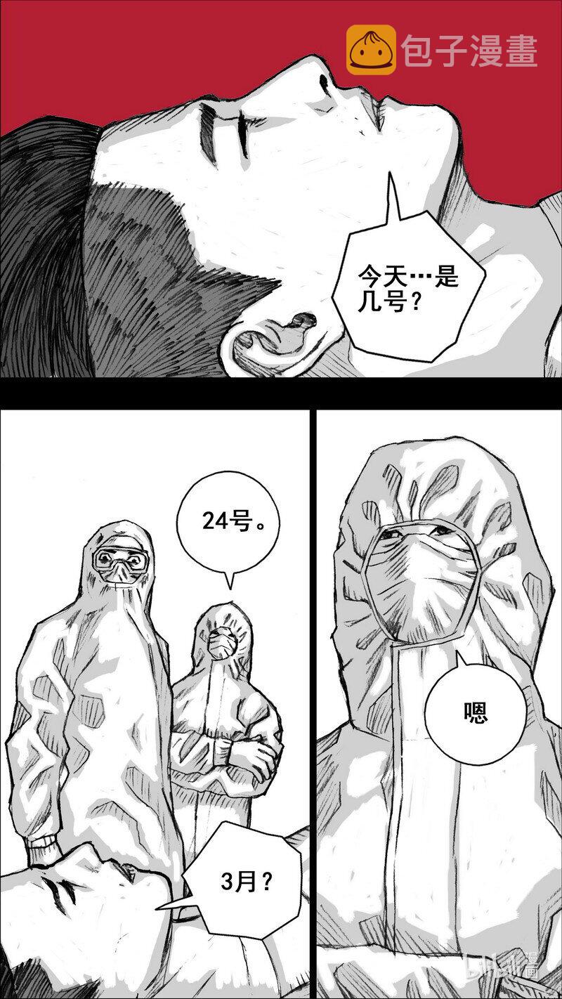 266 266一层和三层15