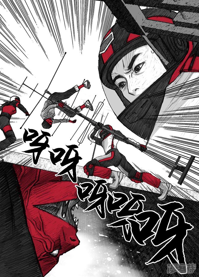 20 020对决2