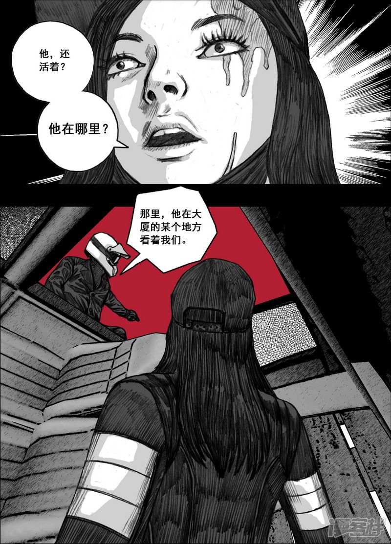 189 189林小溪15