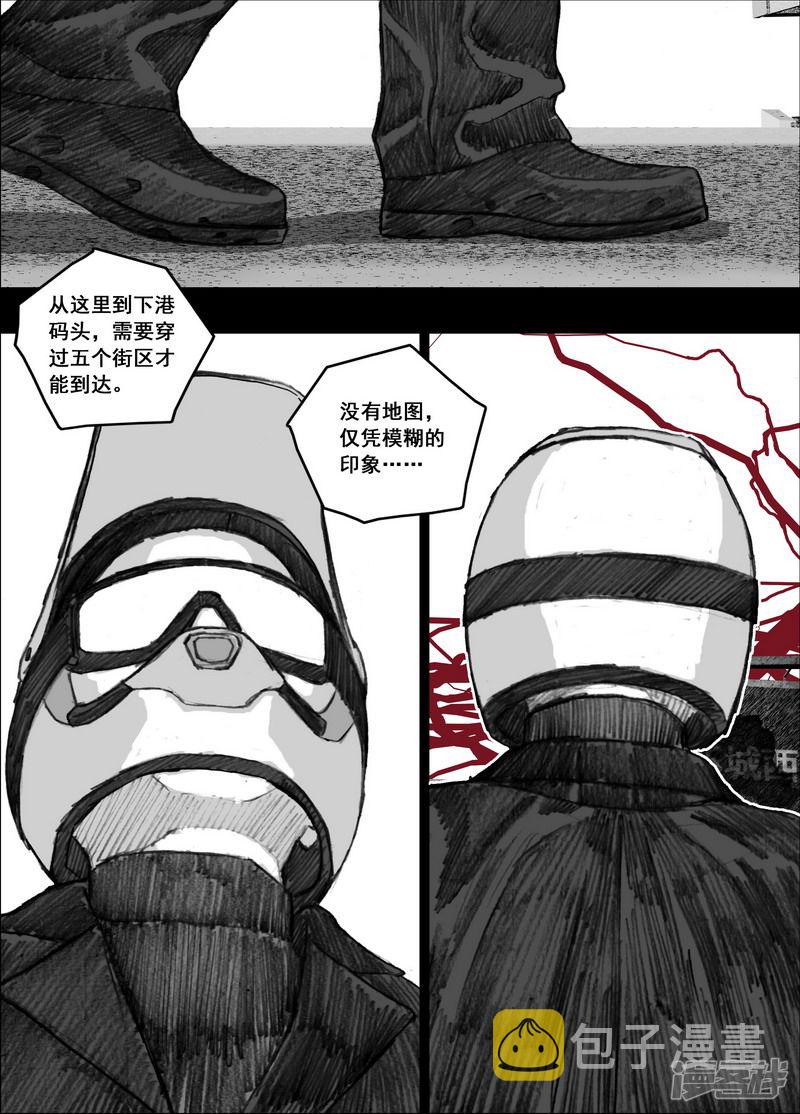 177 177追踪1