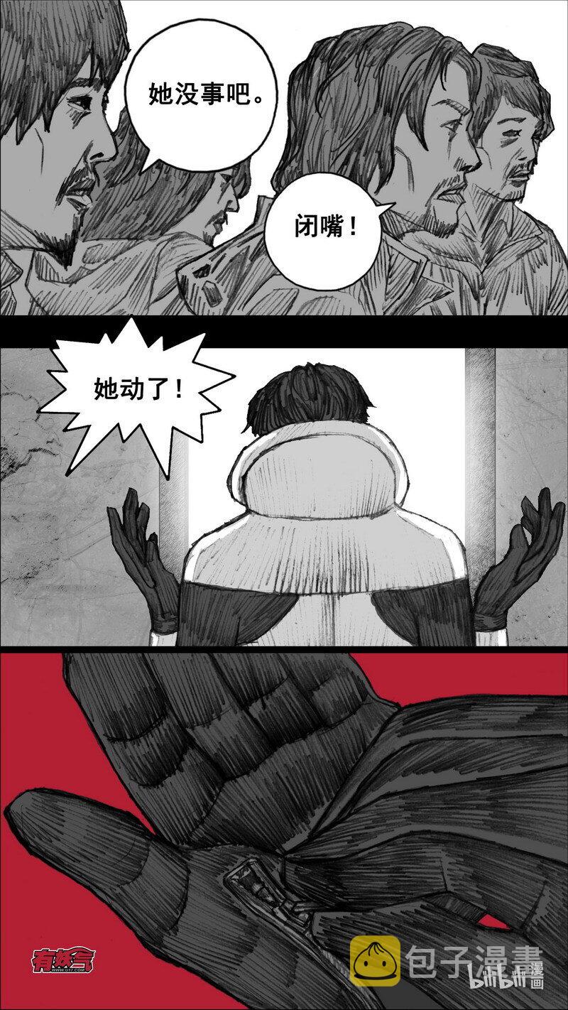245 245谢谢你11
