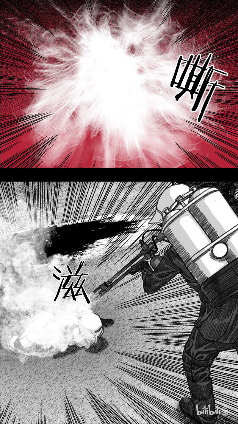 282 变数4
