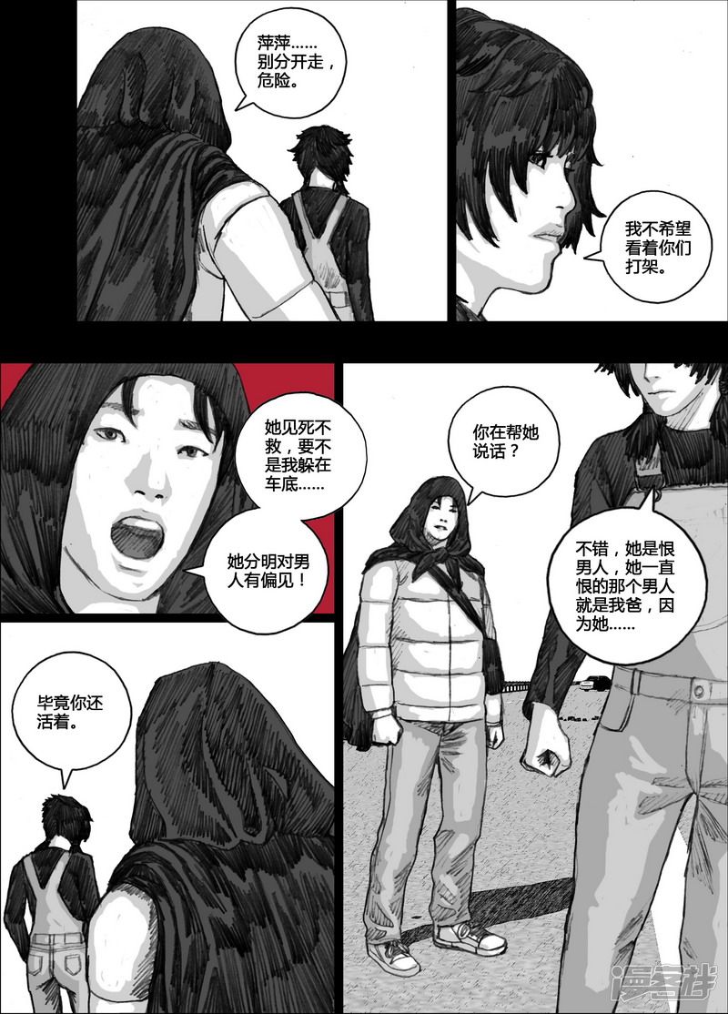 134 134姐姐13