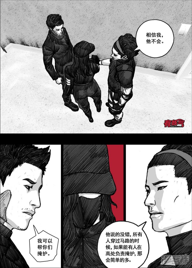 174 174所谓运气4