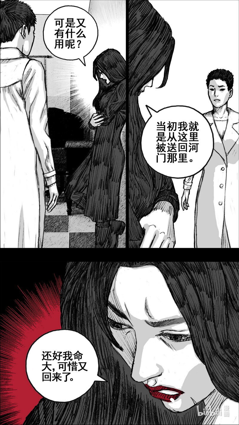 266 266一层和三层4