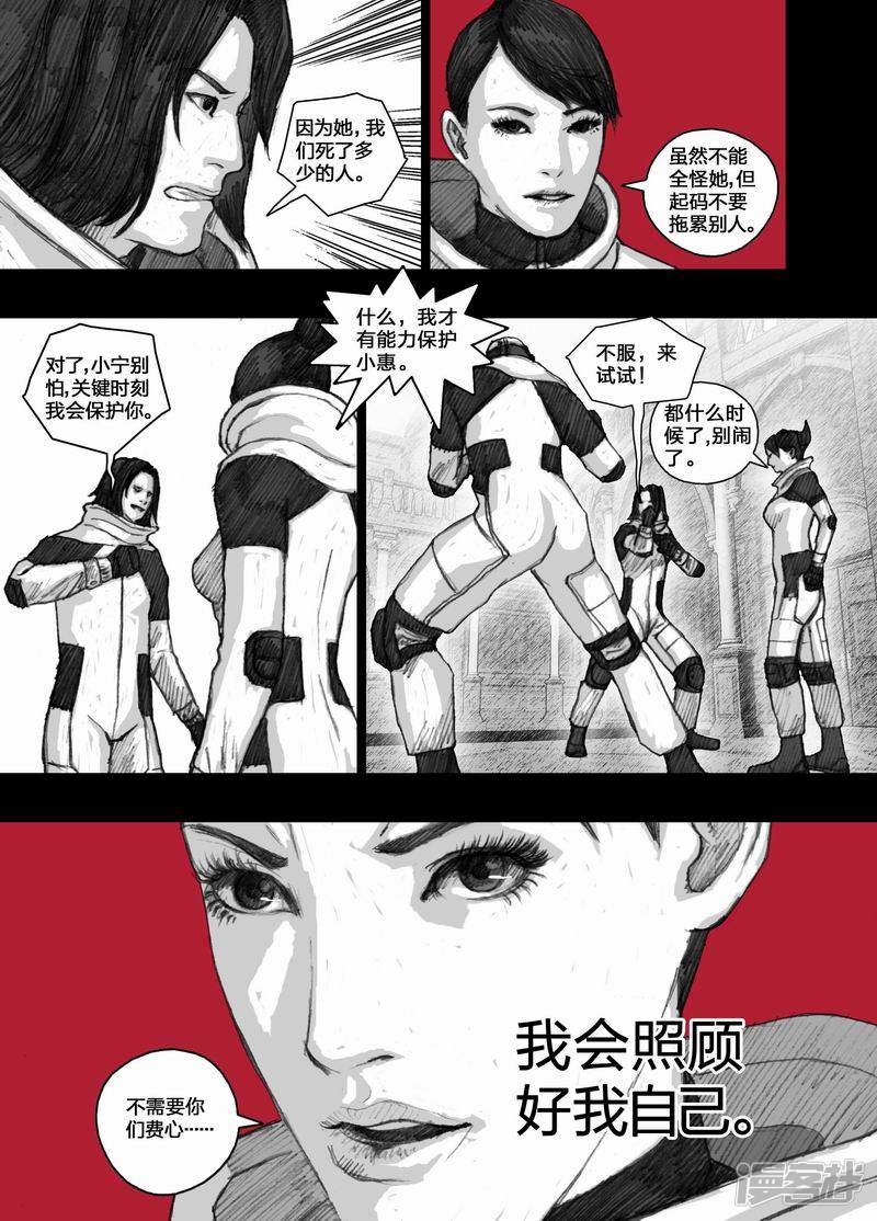 58 058清理10