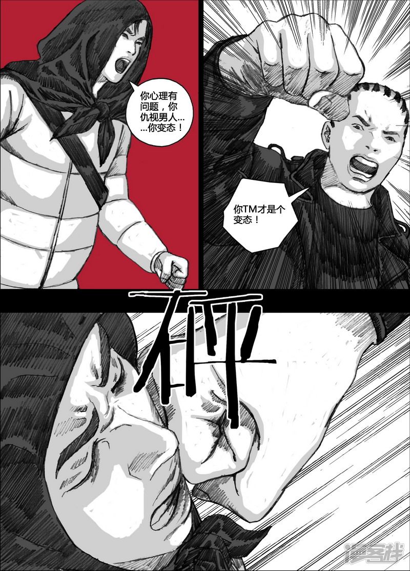 134 134姐姐7