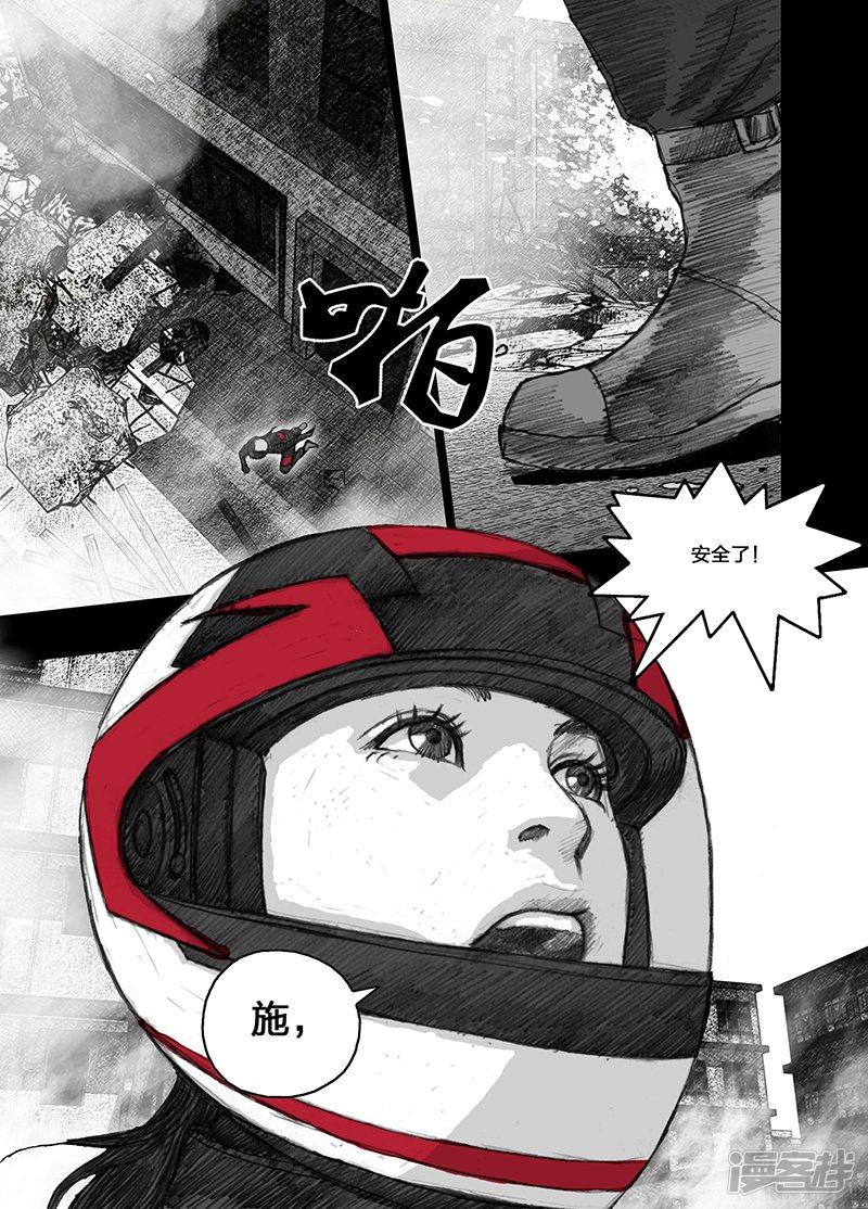21 021一步之遥12
