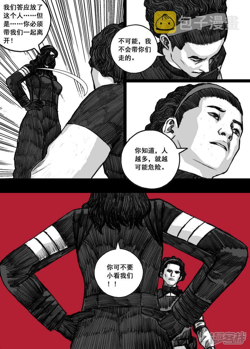 169 169来自广播的消息18