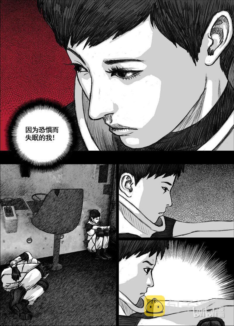 219 219灯塔3