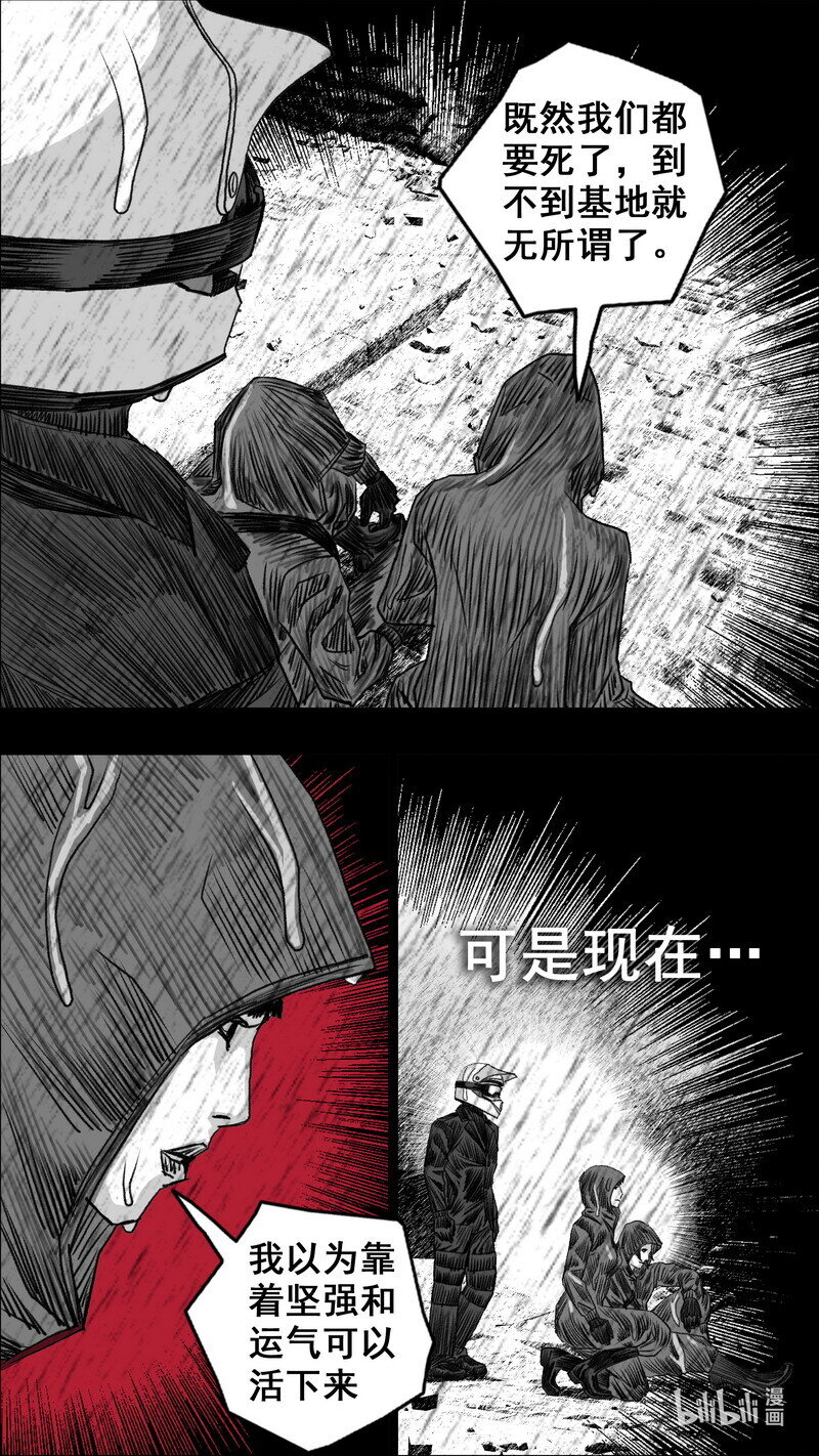 274 彼此的约定4