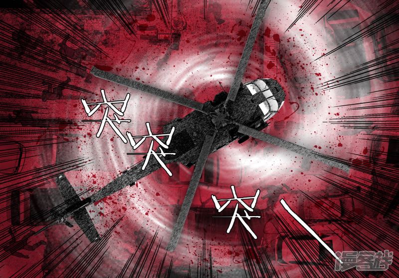 125 125地狱入口③2