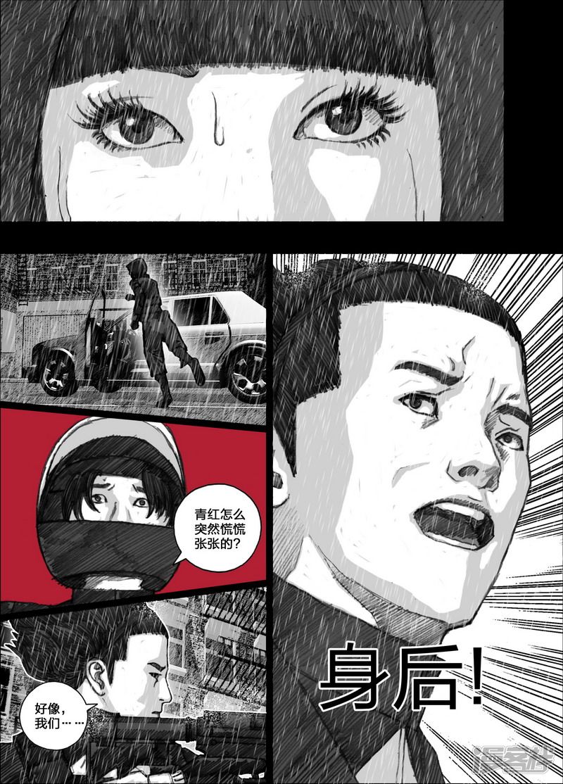 100 100计划之外8