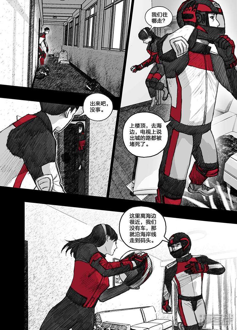 19 019如影随形3