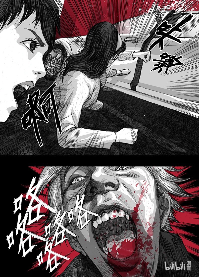 5 005前途13