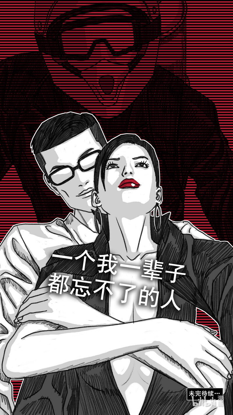 282 变数23