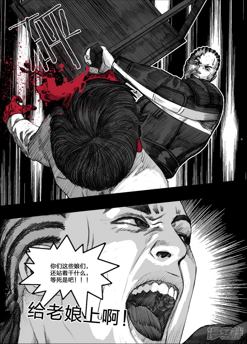 132 132隐患1