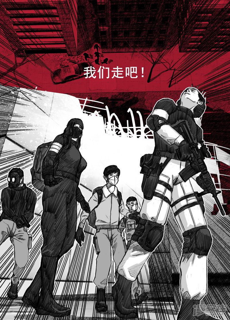 182 182无路可走15