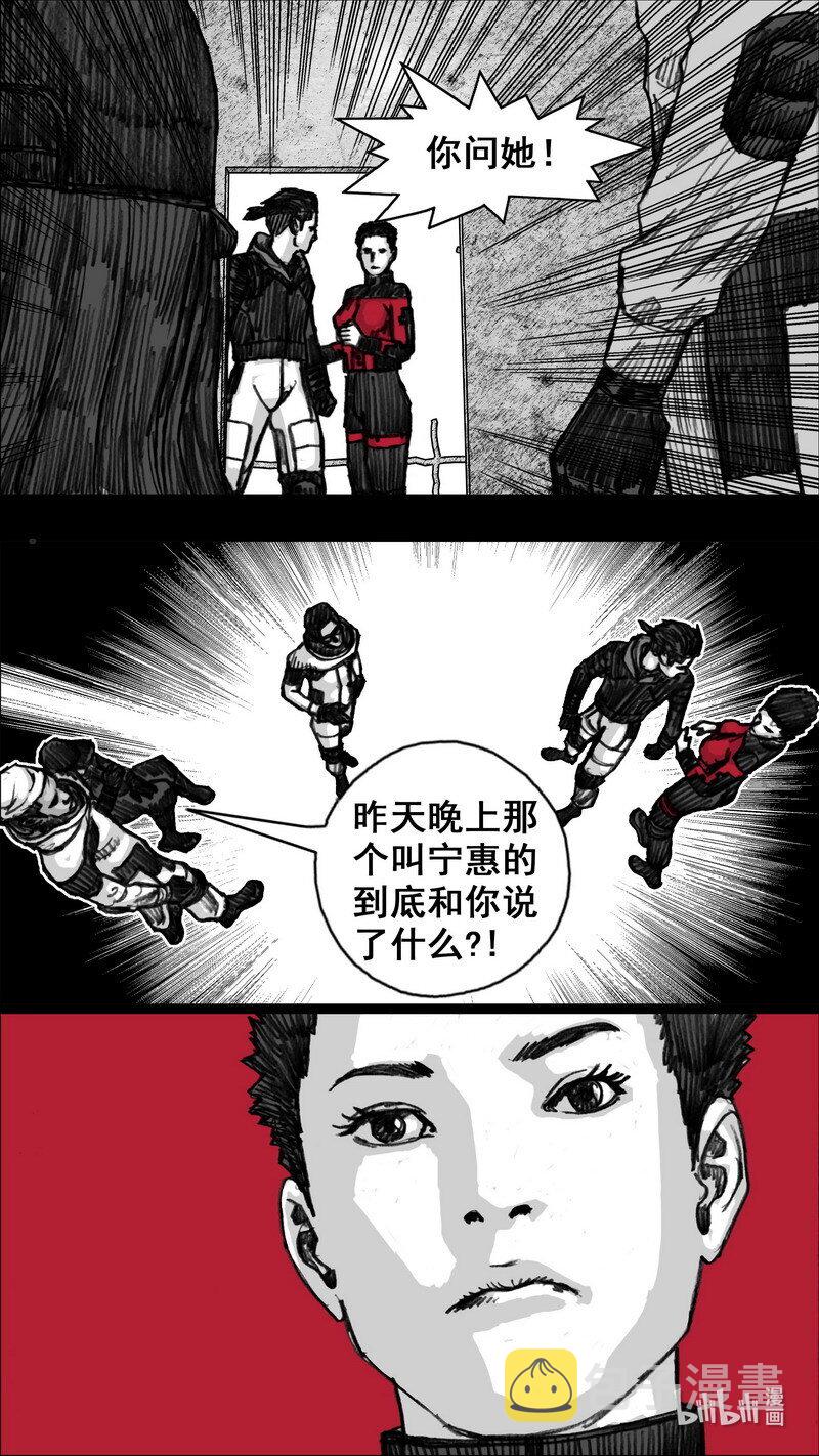 251 251再出发2