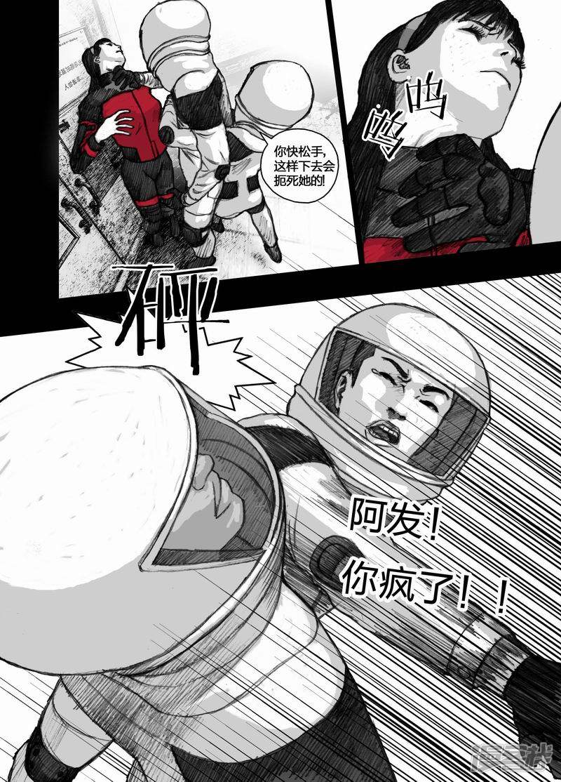 63 063阿才13