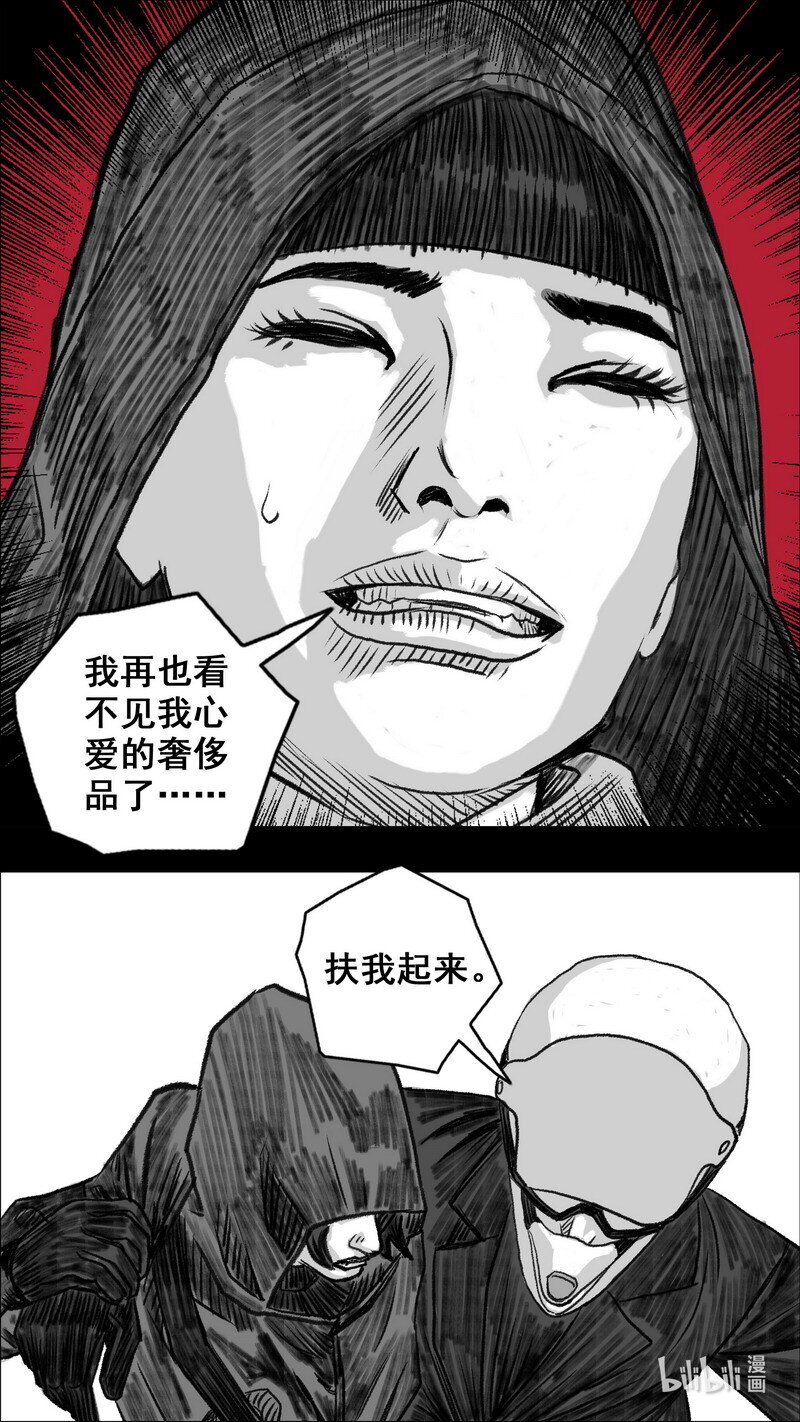 272 安全的边界2
