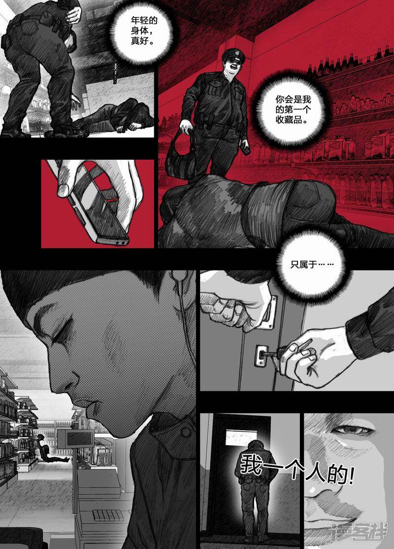 26 026新规则3