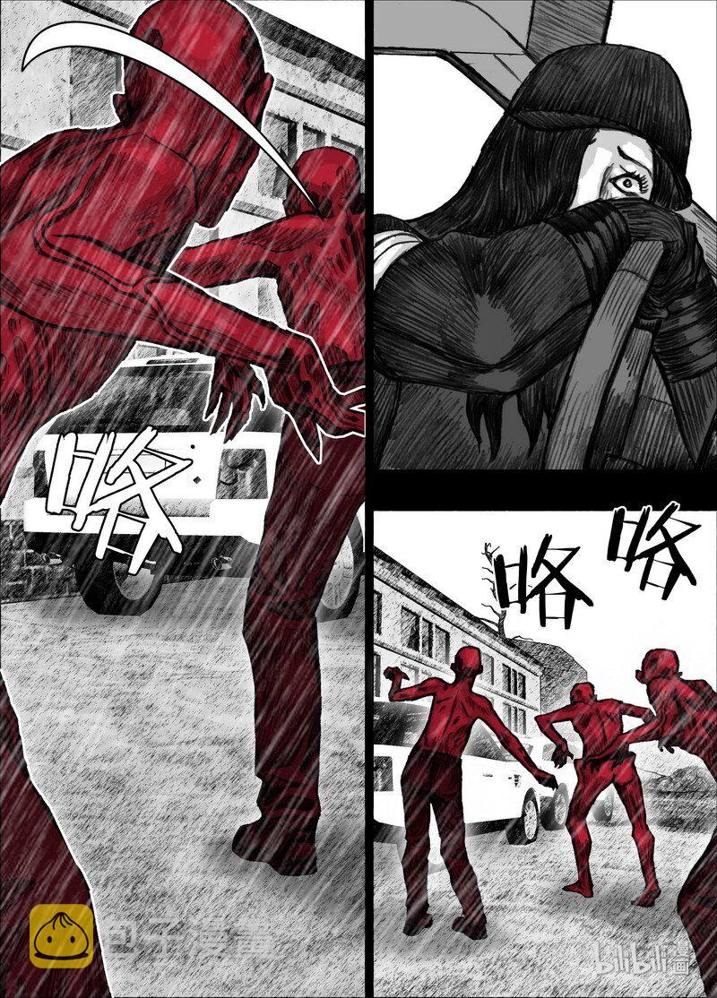 205 205文辉的选择14
