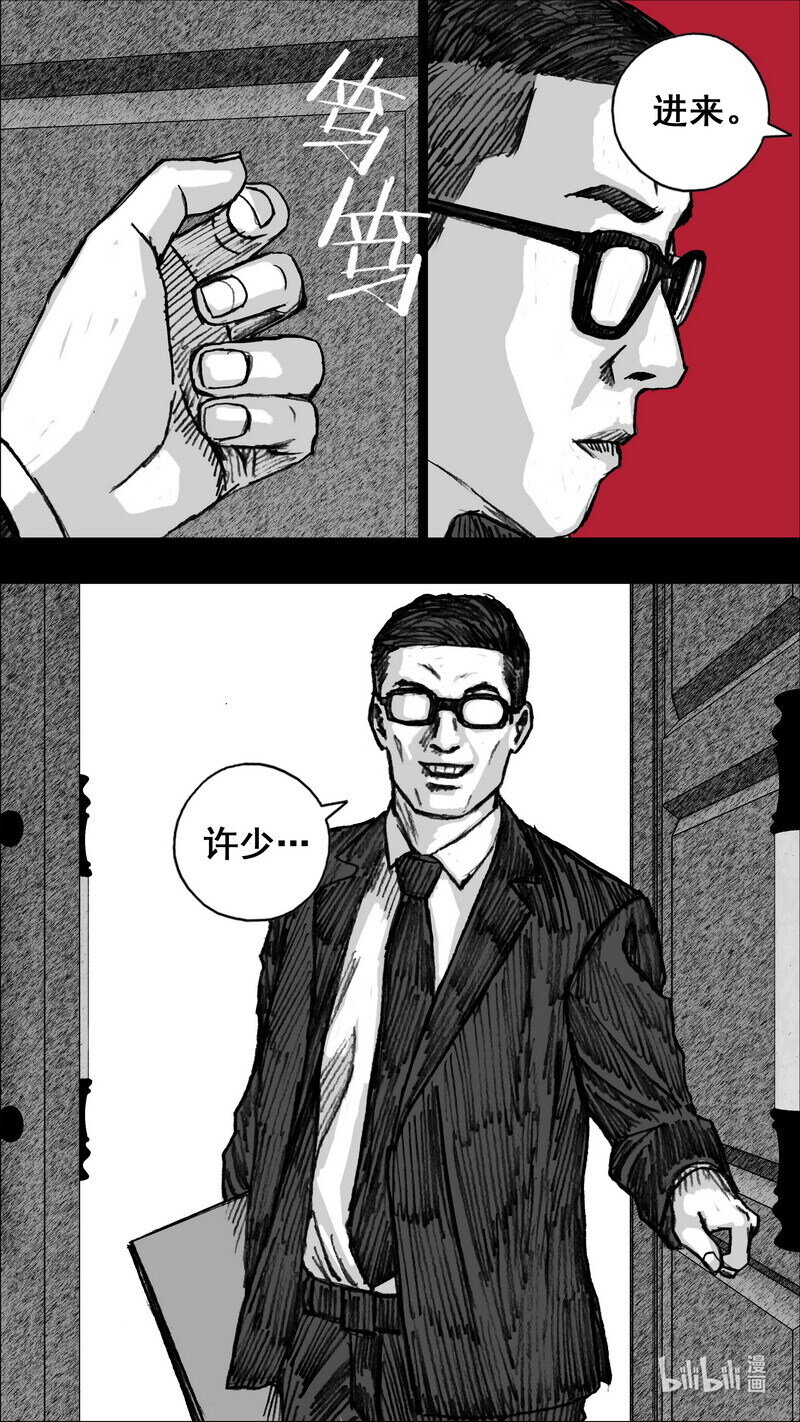 264 264试验场2