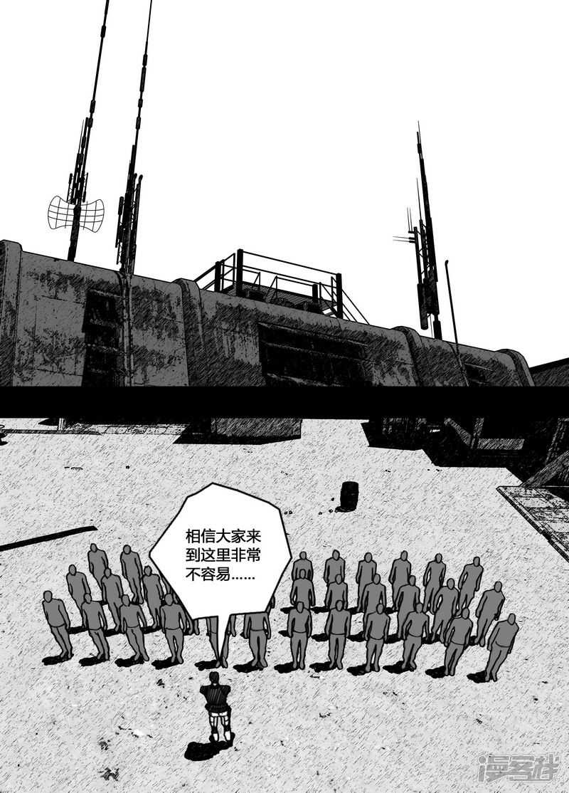 139 139队长1