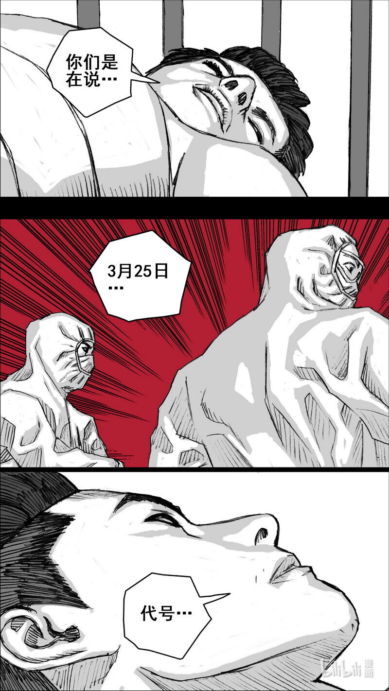 266 266一层和三层18